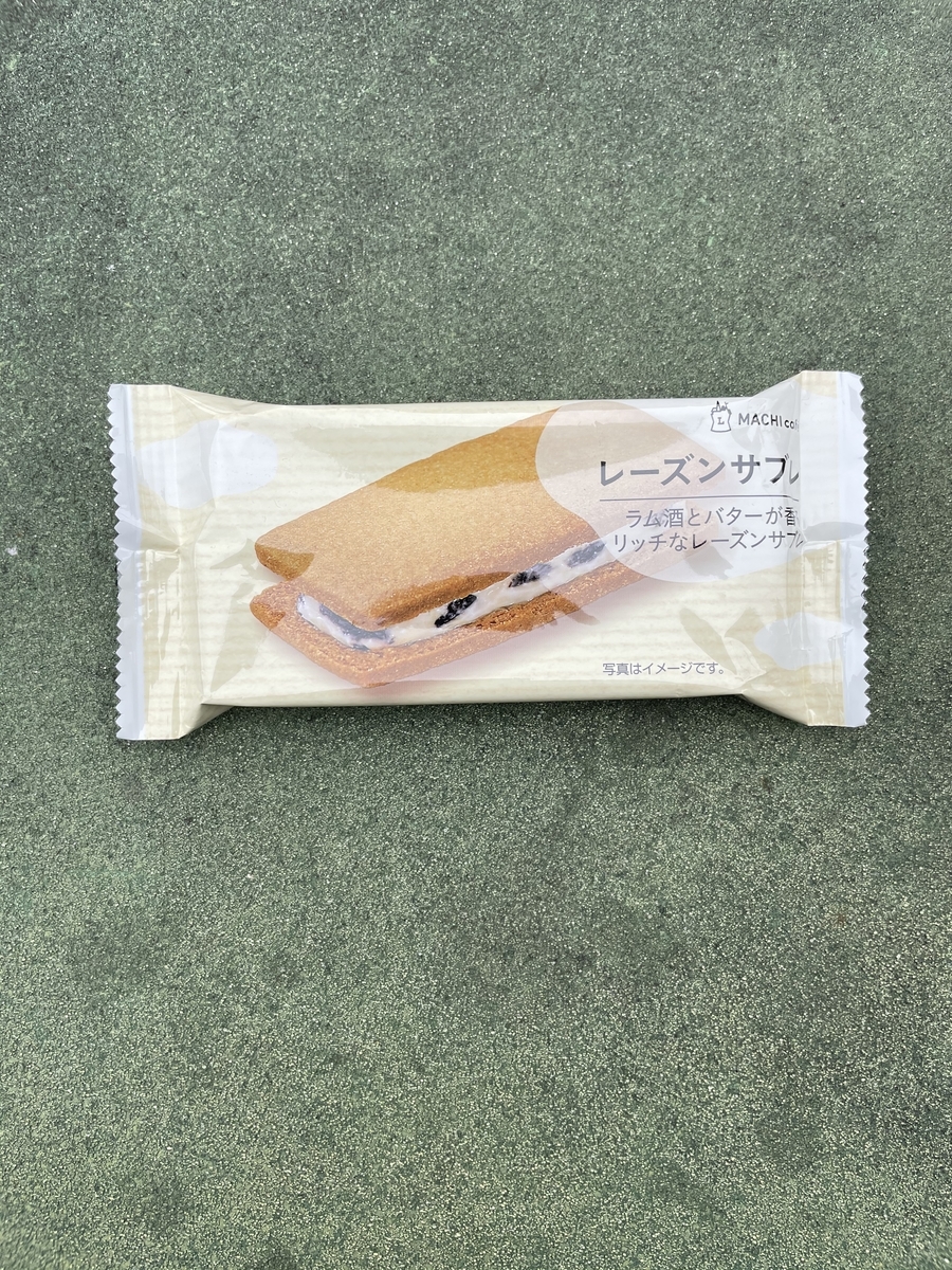 f:id:fujimotogj:20210406132849j:plain