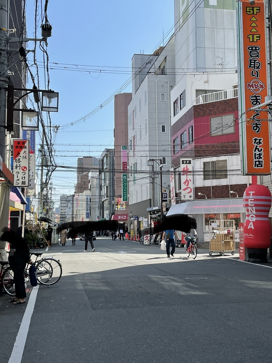 f:id:fujimotogj:20210410144815j:plain