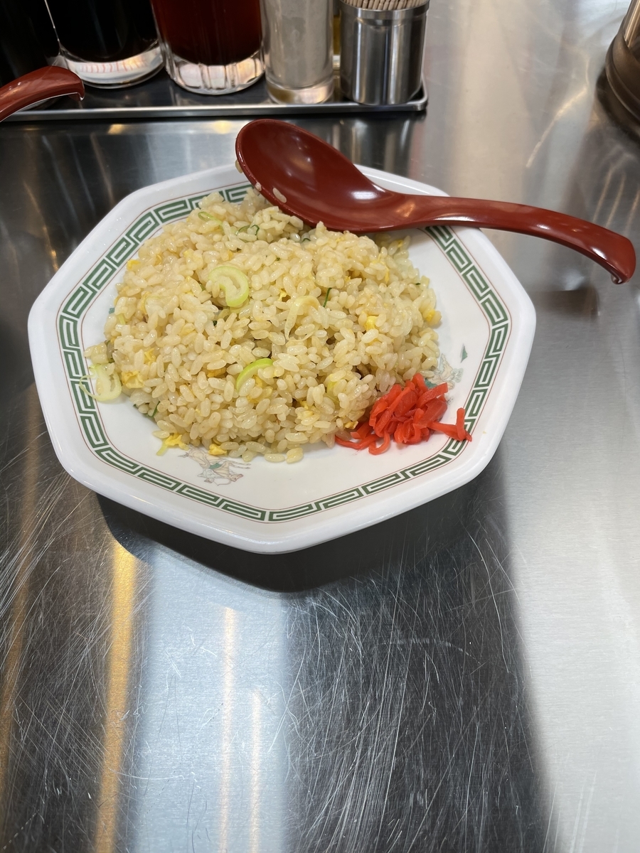 f:id:fujimotogj:20210410145540j:plain