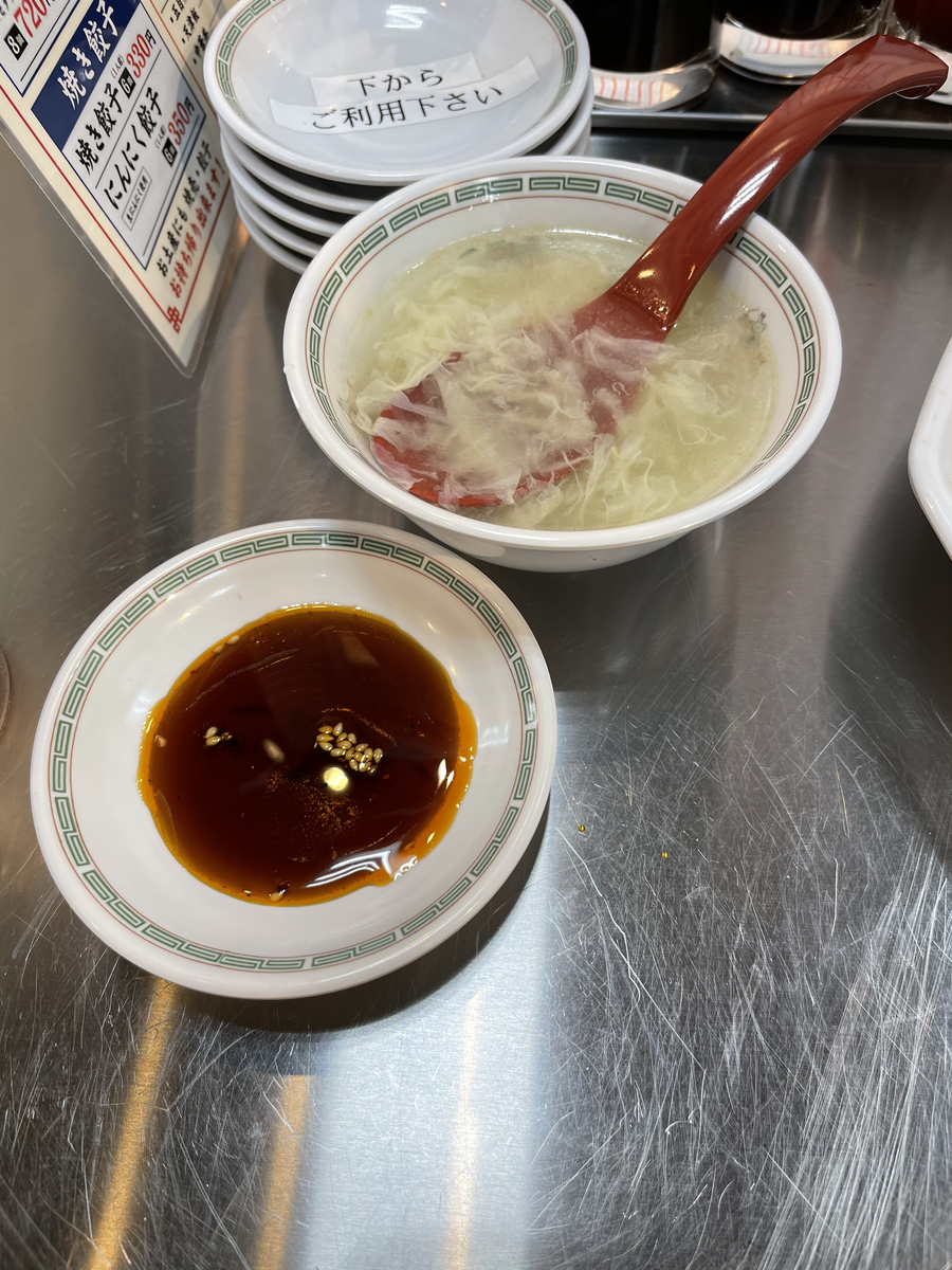 f:id:fujimotogj:20210410150247j:plain