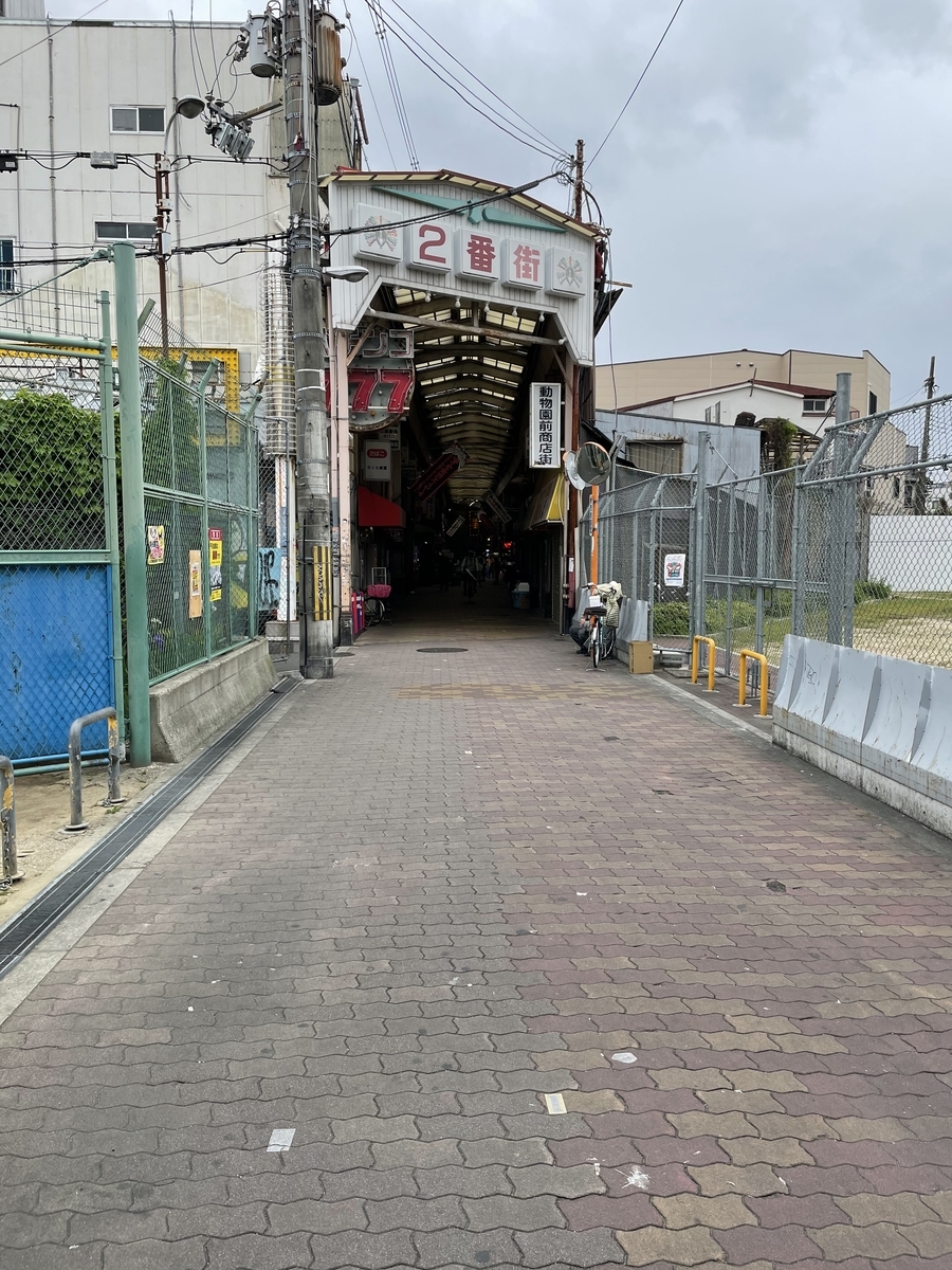 f:id:fujimotogj:20210413150724j:plain