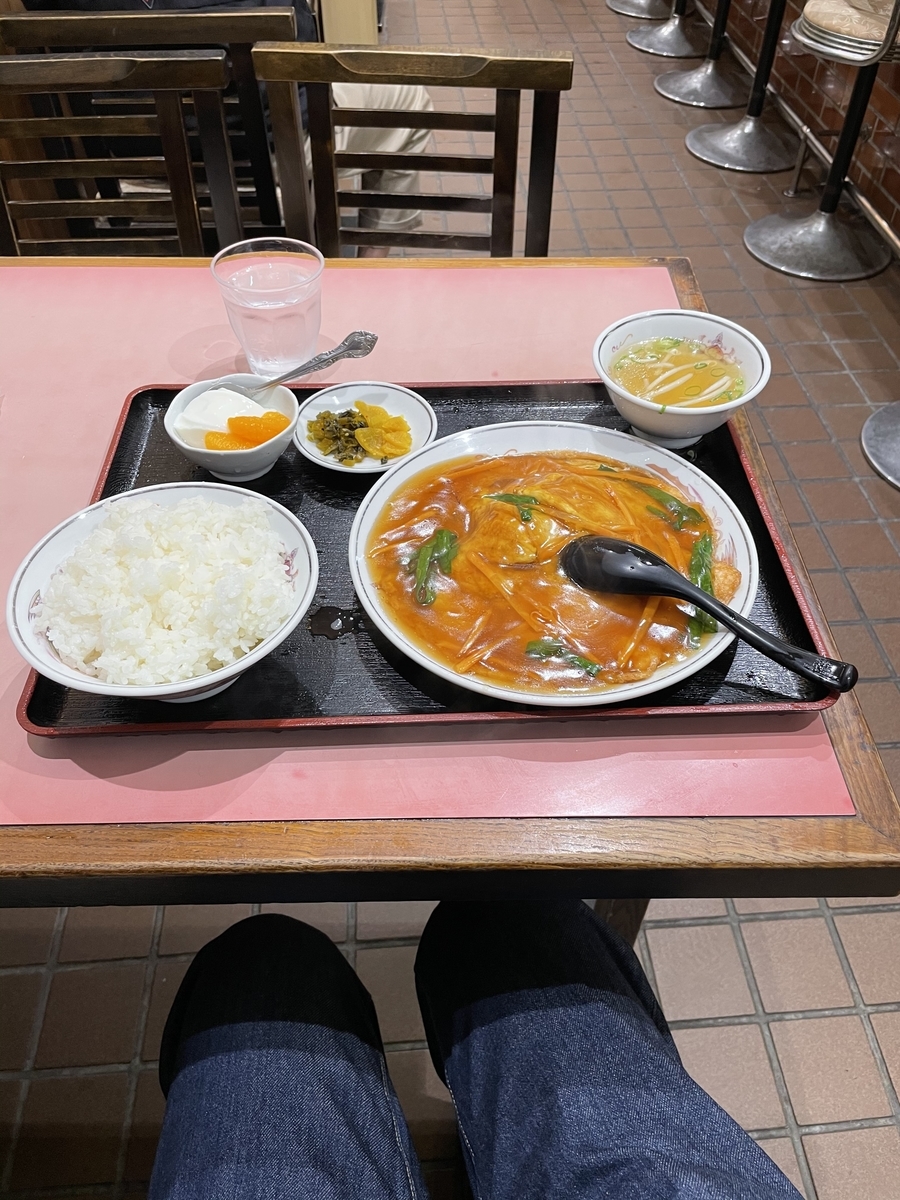 f:id:fujimotogj:20210413152006j:plain