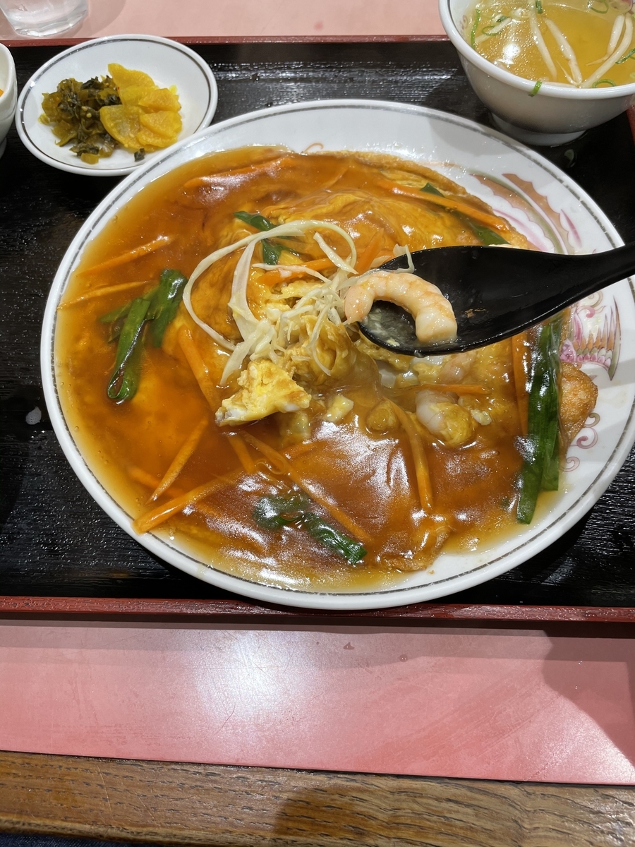 f:id:fujimotogj:20210413152247j:plain