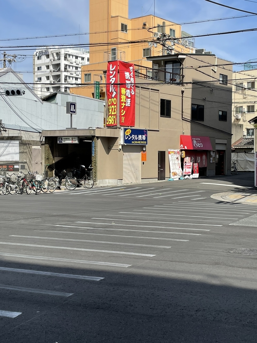 f:id:fujimotogj:20210415152819j:plain