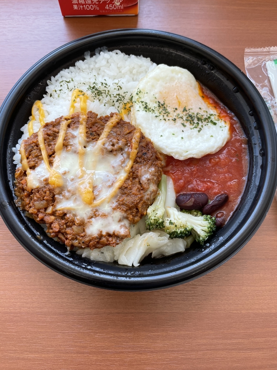 f:id:fujimotogj:20210420131618j:plain