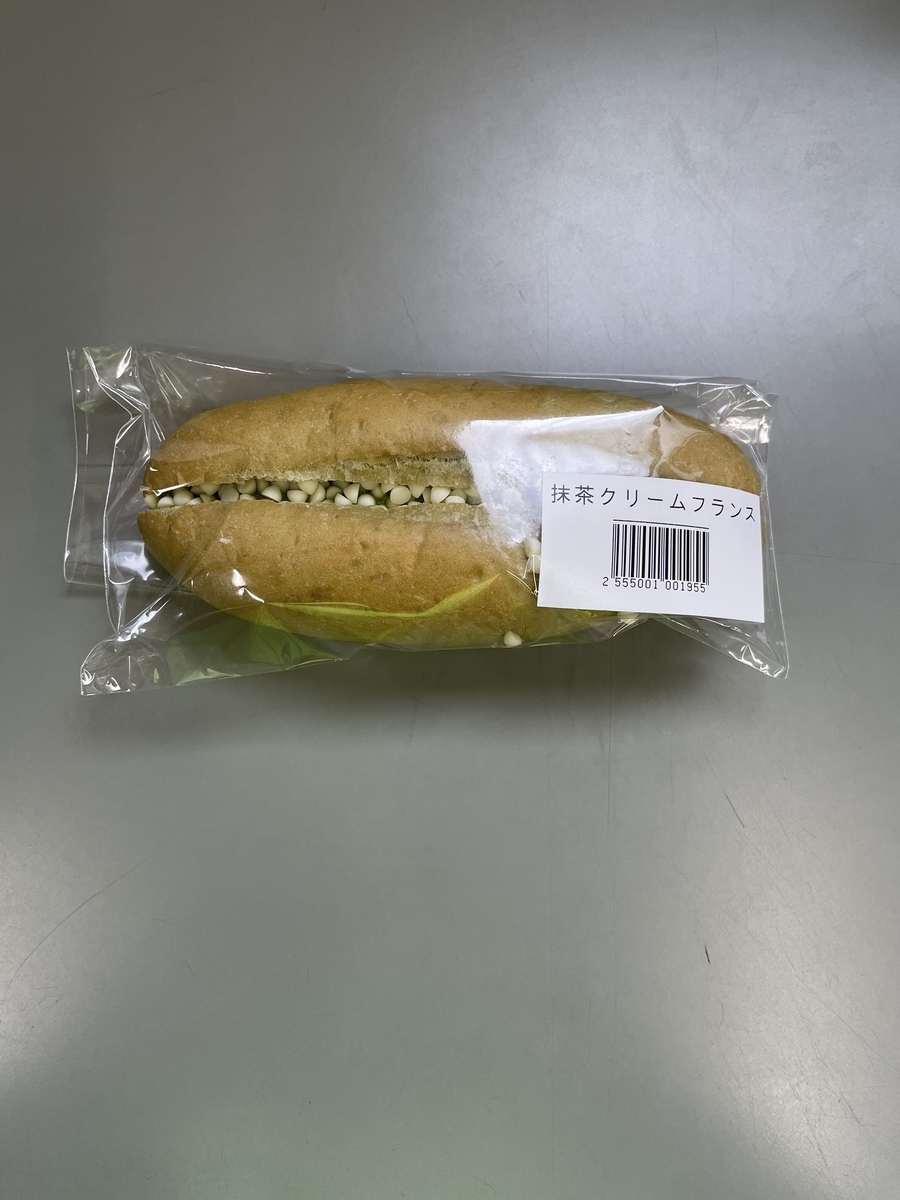 f:id:fujimotogj:20210425101341j:plain