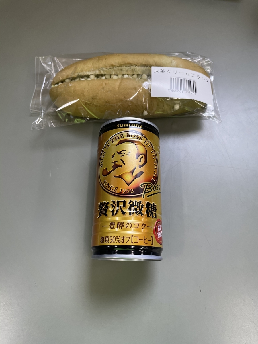 f:id:fujimotogj:20210425101855j:plain