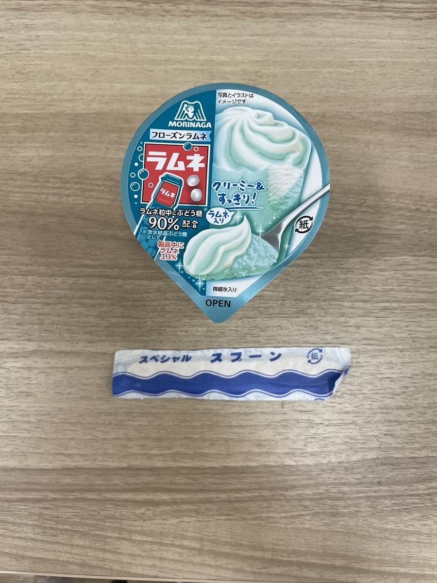 f:id:fujimotogj:20210427125815j:plain