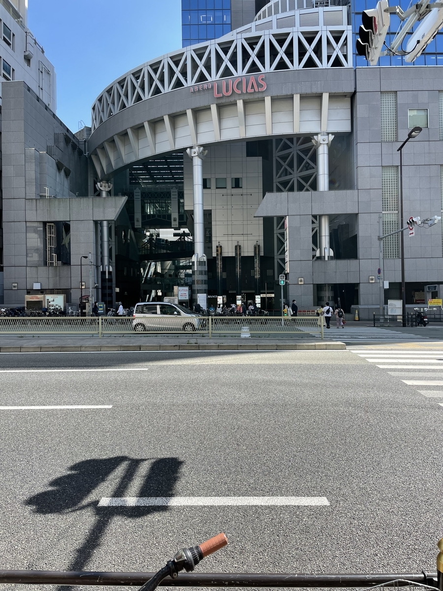 f:id:fujimotogj:20210506150049j:plain