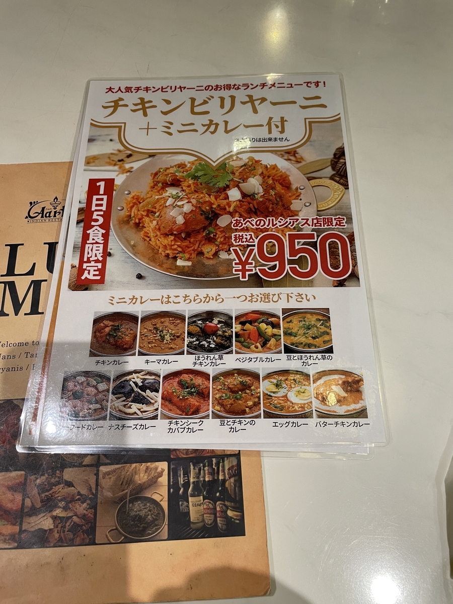 f:id:fujimotogj:20210506153122j:plain