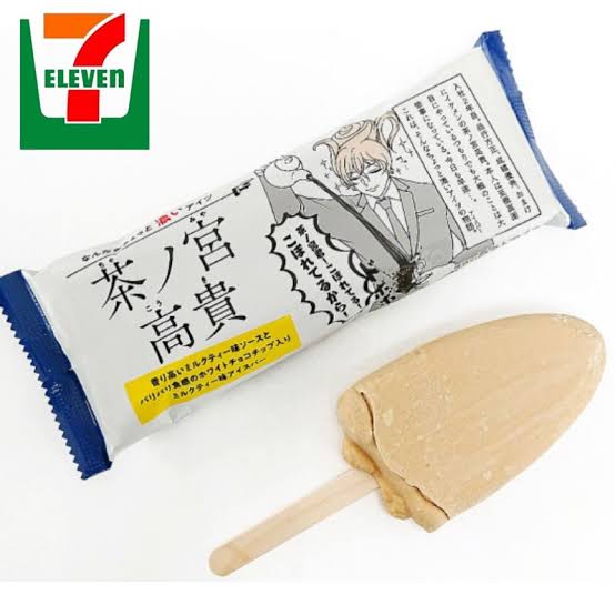 f:id:fujimotogj:20210510163202j:plain