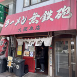 f:id:fujimotogj:20210513131000j:plain