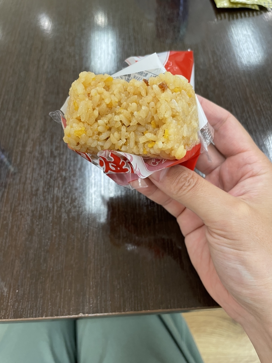 f:id:fujimotogj:20210513190228j:plain