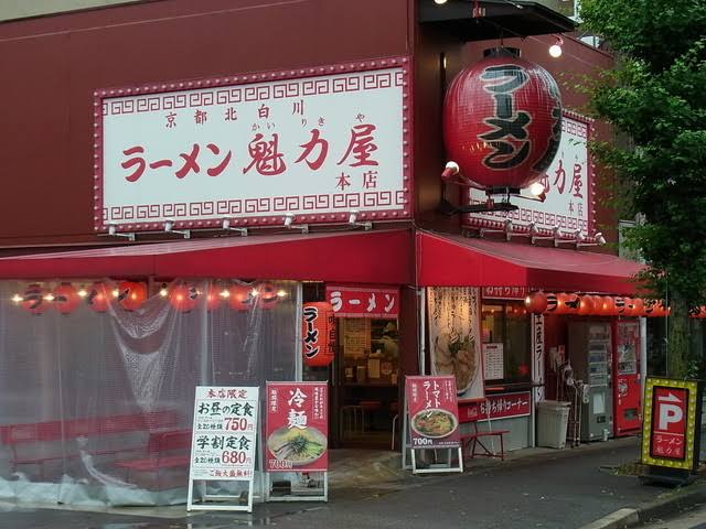 f:id:fujimotogj:20210513190254j:plain