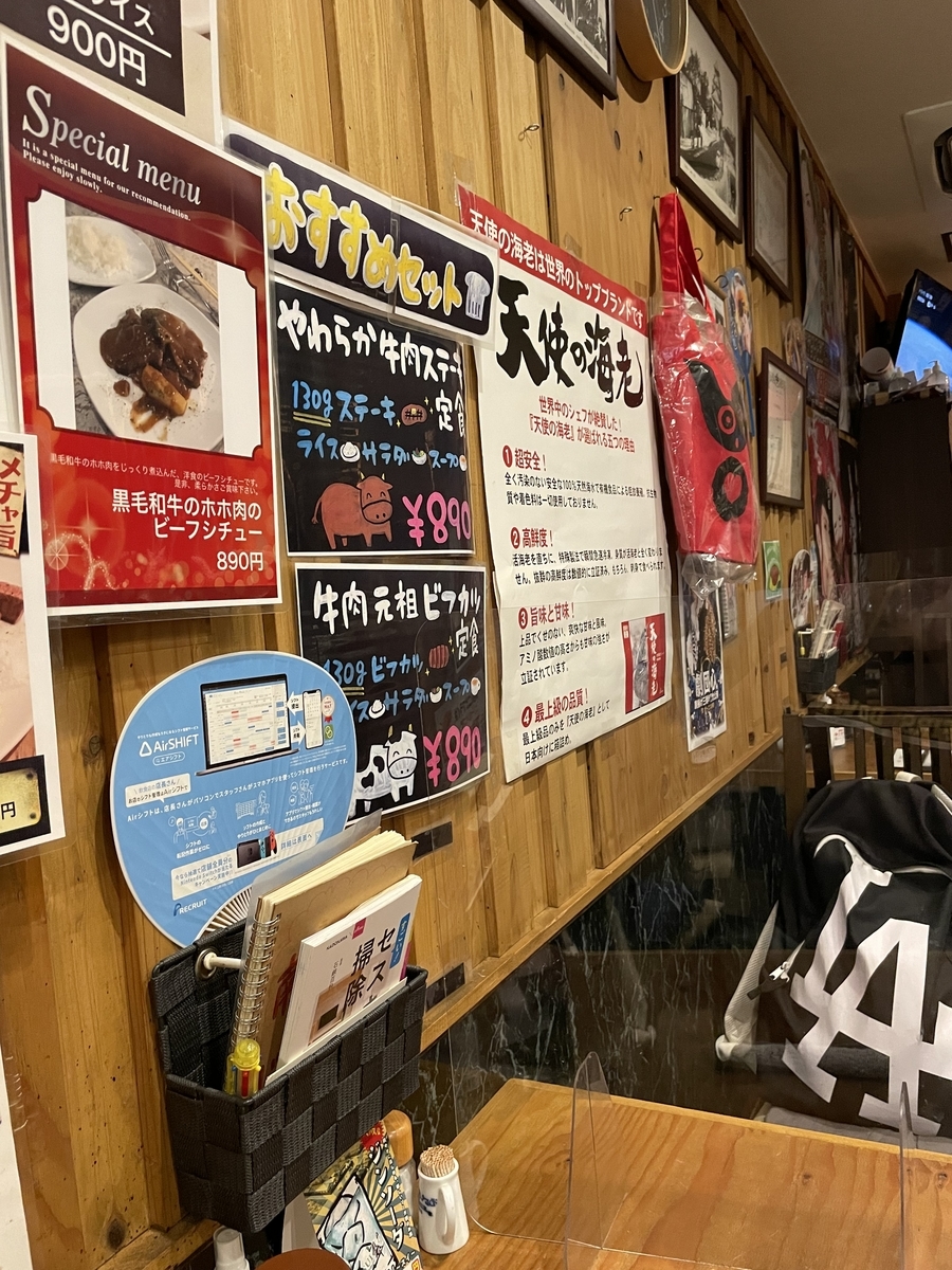 f:id:fujimotogj:20210514153048j:plain