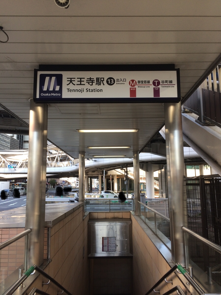 f:id:fujimotogj:20210520150731j:plain