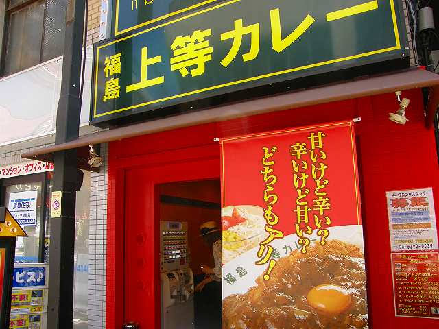 f:id:fujimotogj:20210520152606j:plain