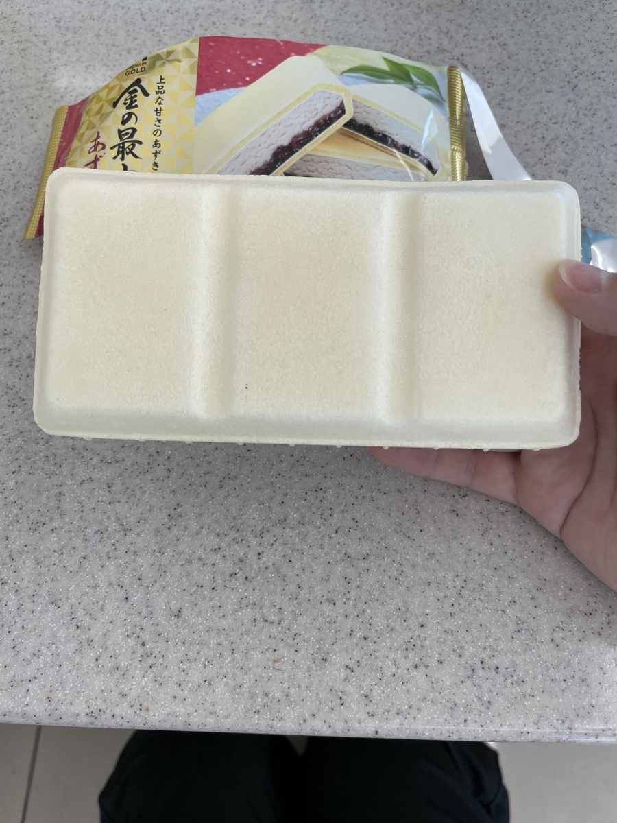 f:id:fujimotogj:20210523143131j:plain