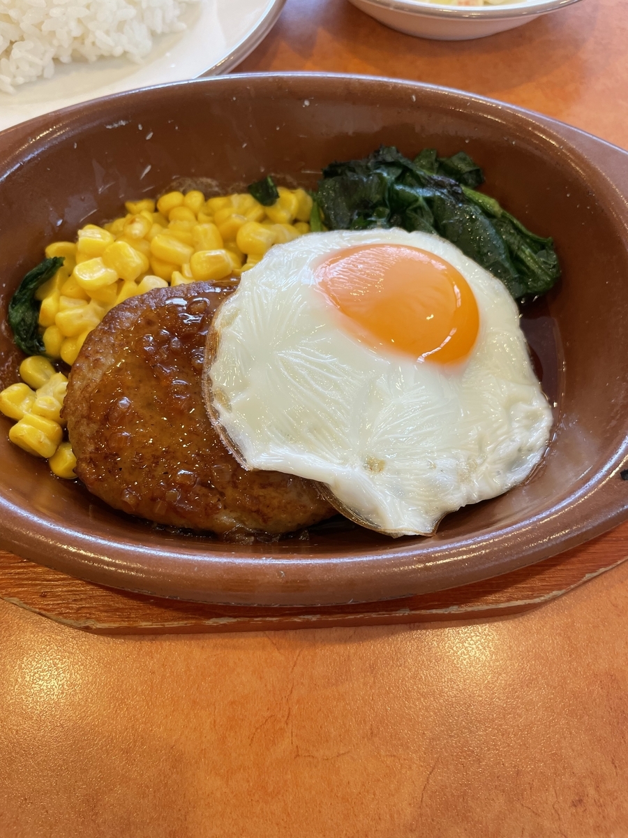 f:id:fujimotogj:20210528134011j:plain