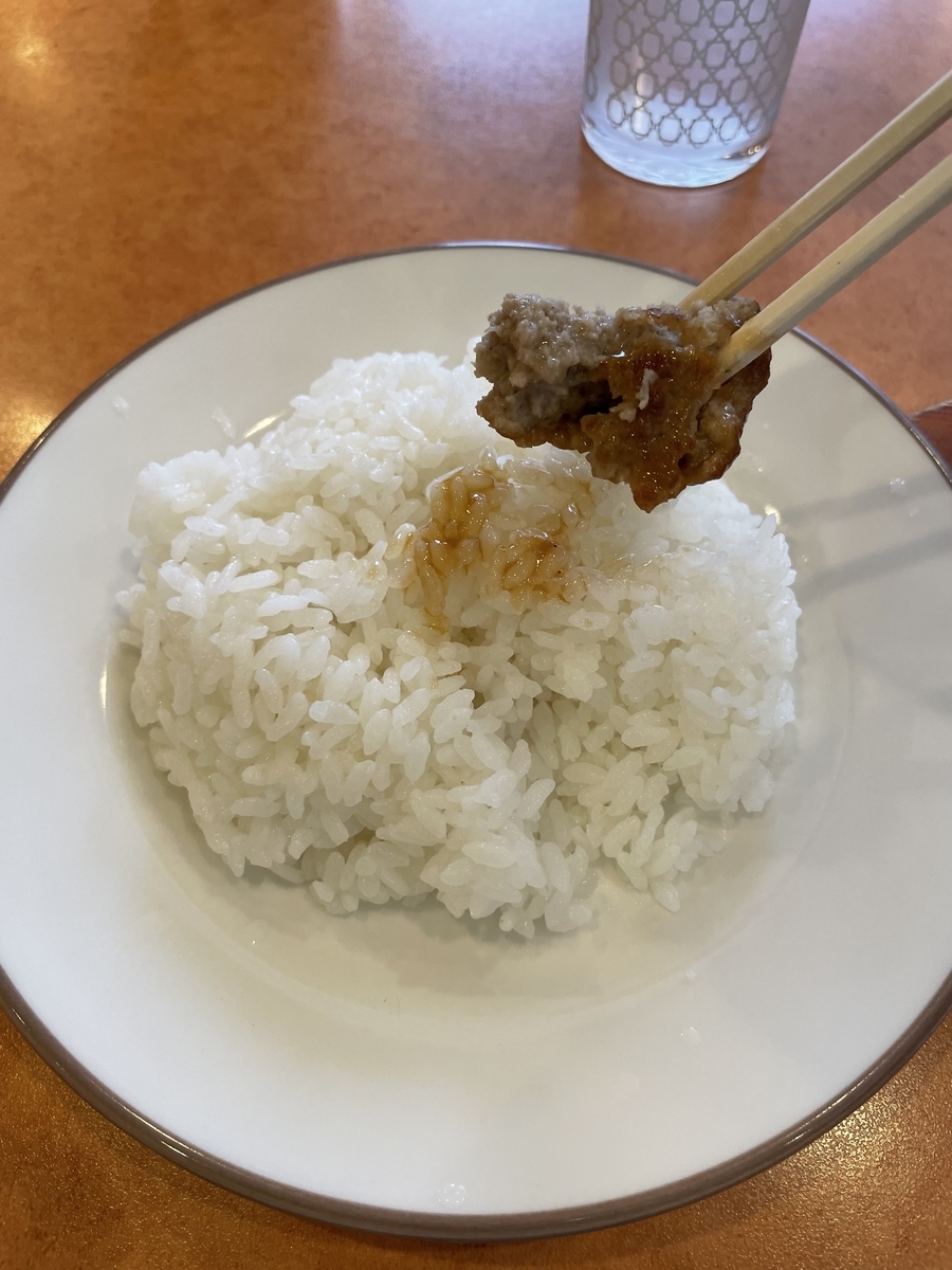 f:id:fujimotogj:20210528134134j:plain