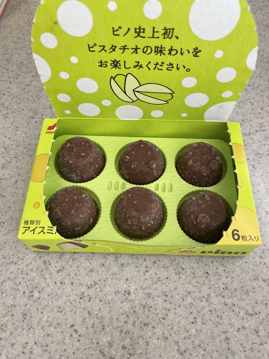 f:id:fujimotogj:20210601171304j:plain