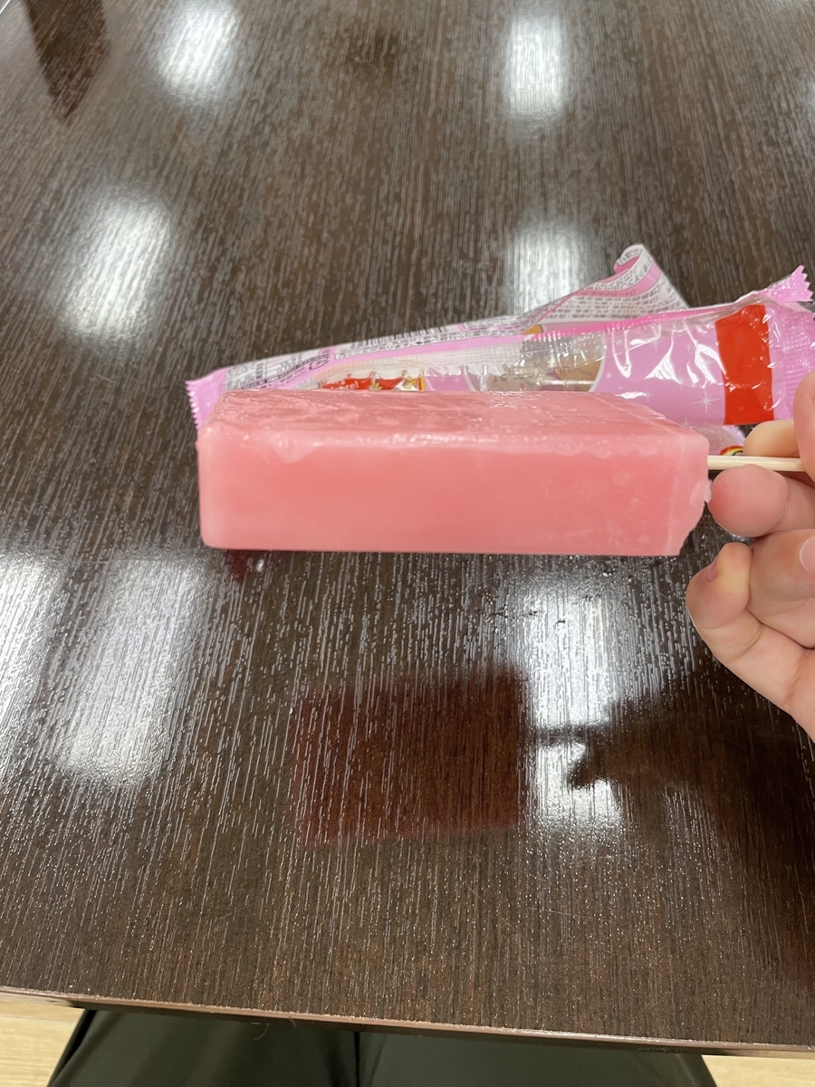 f:id:fujimotogj:20210603132718j:plain