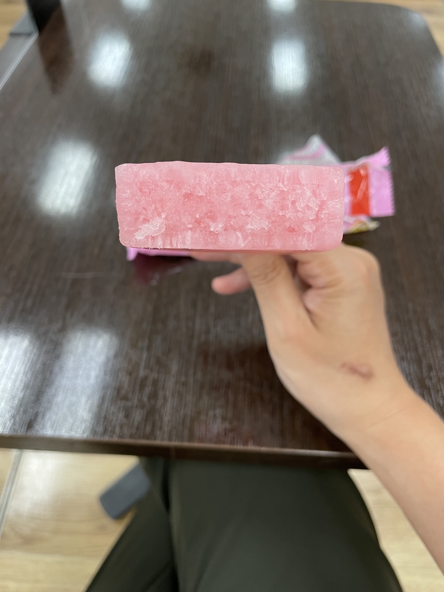 f:id:fujimotogj:20210603132822j:plain