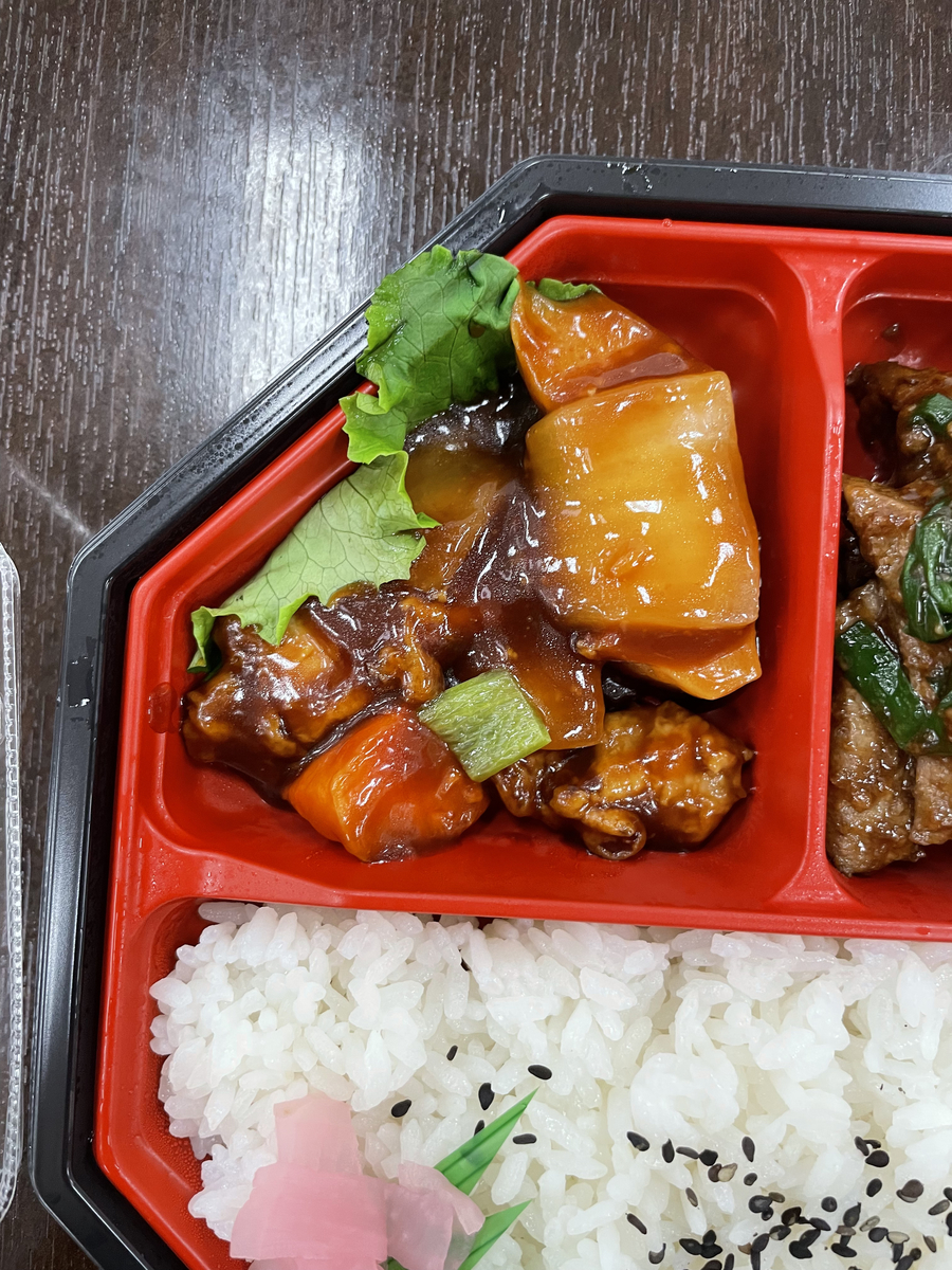 f:id:fujimotogj:20210604132401j:plain