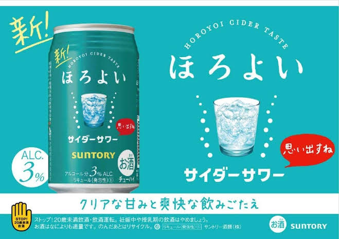 f:id:fujimotogj:20210612222621j:plain