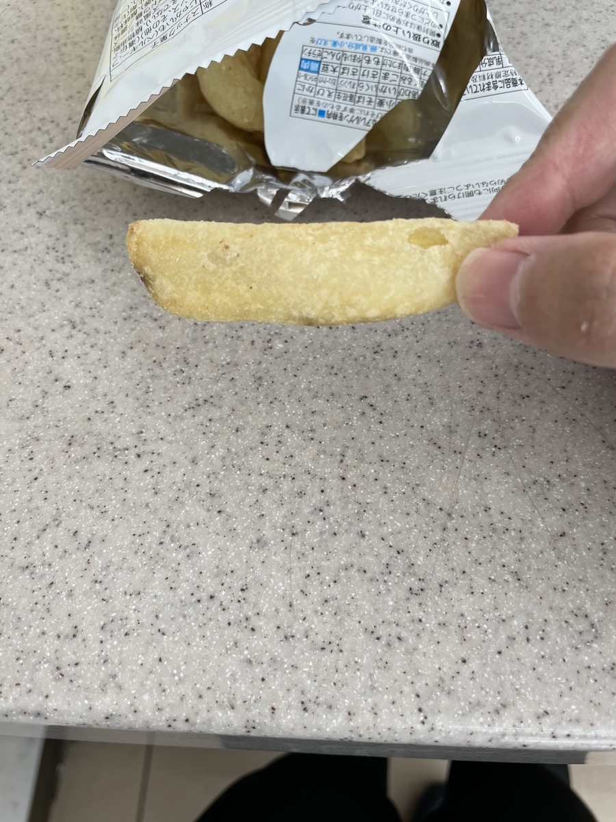 f:id:fujimotogj:20210613145738j:plain