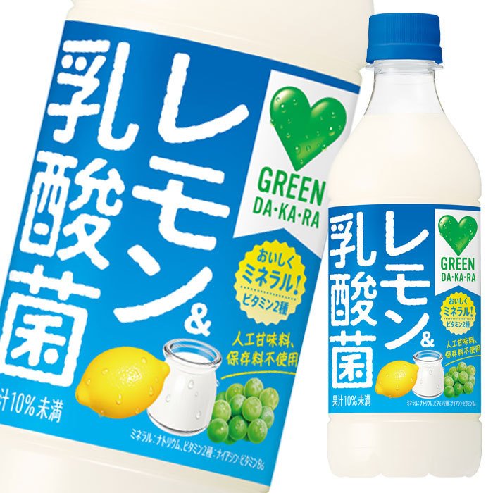 f:id:fujimotogj:20210617202551j:plain