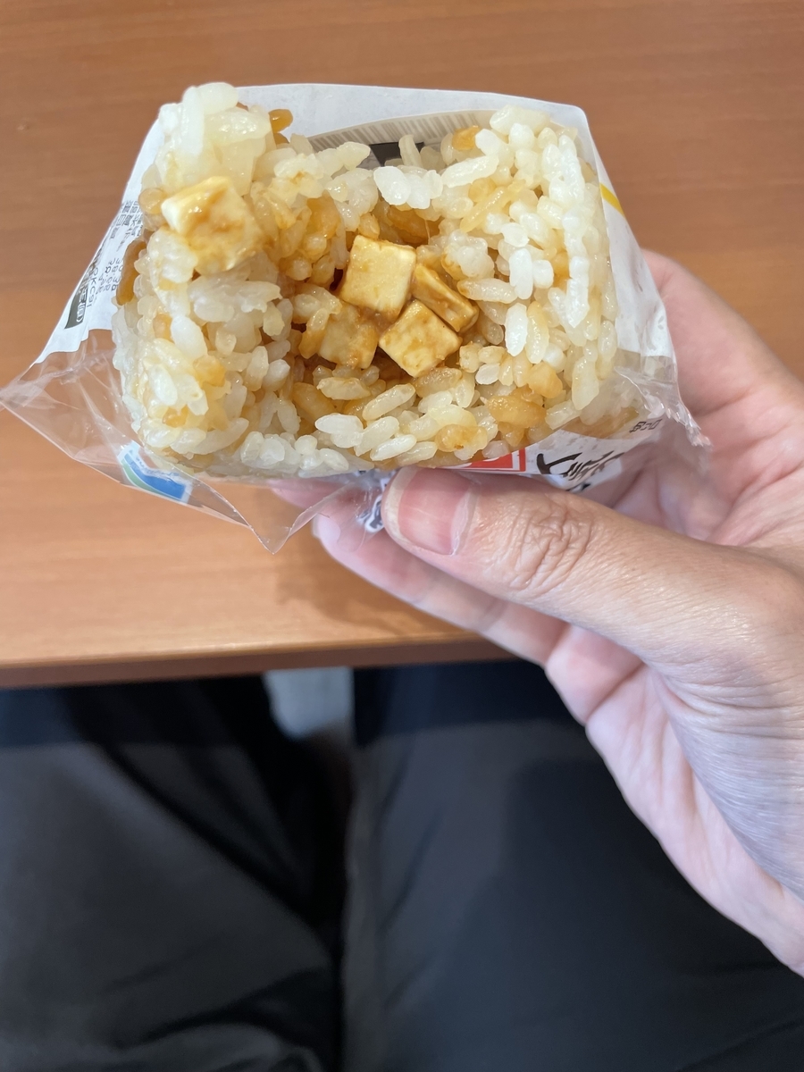 f:id:fujimotogj:20210618141234j:plain