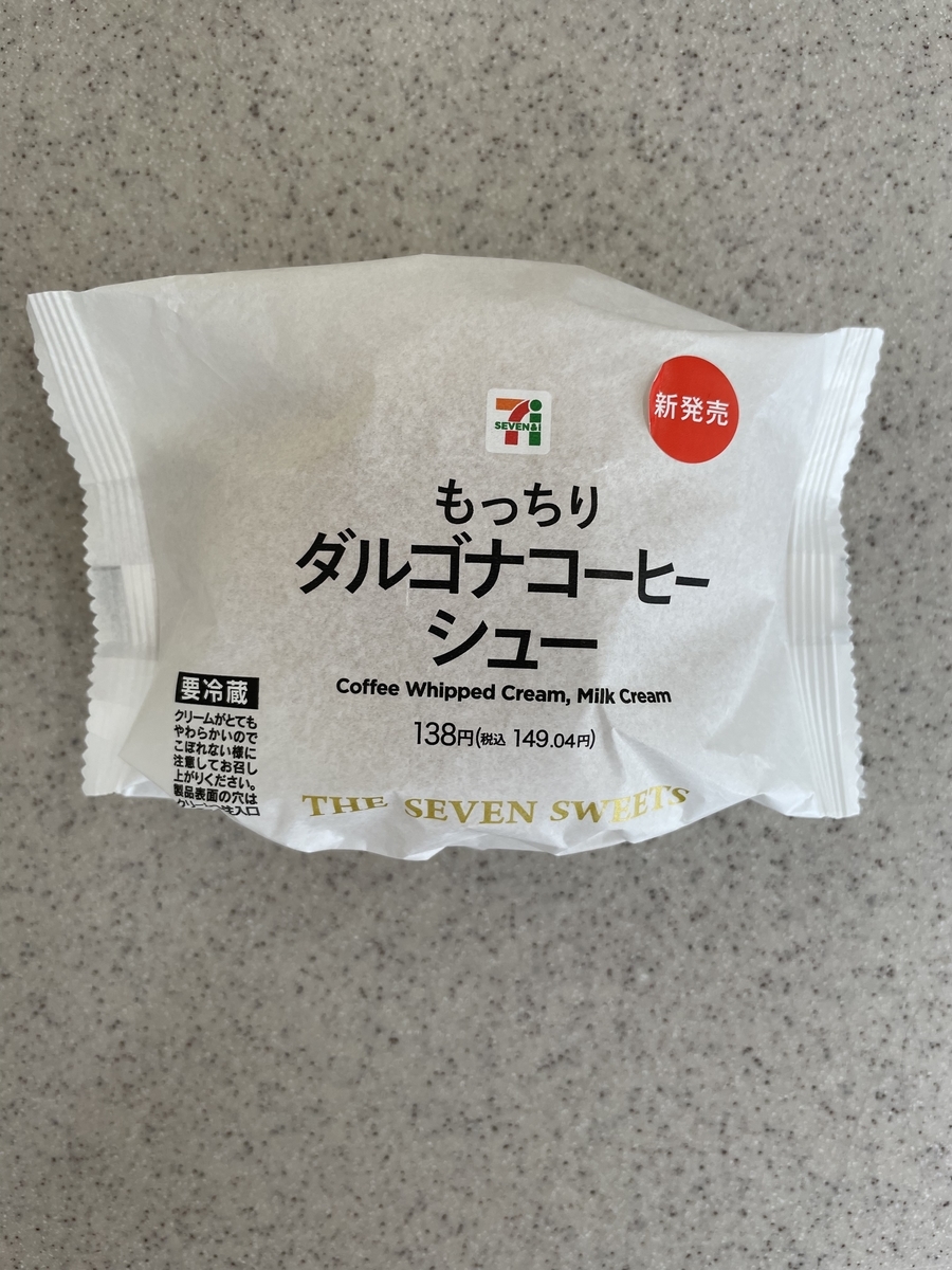 f:id:fujimotogj:20210620163846j:plain