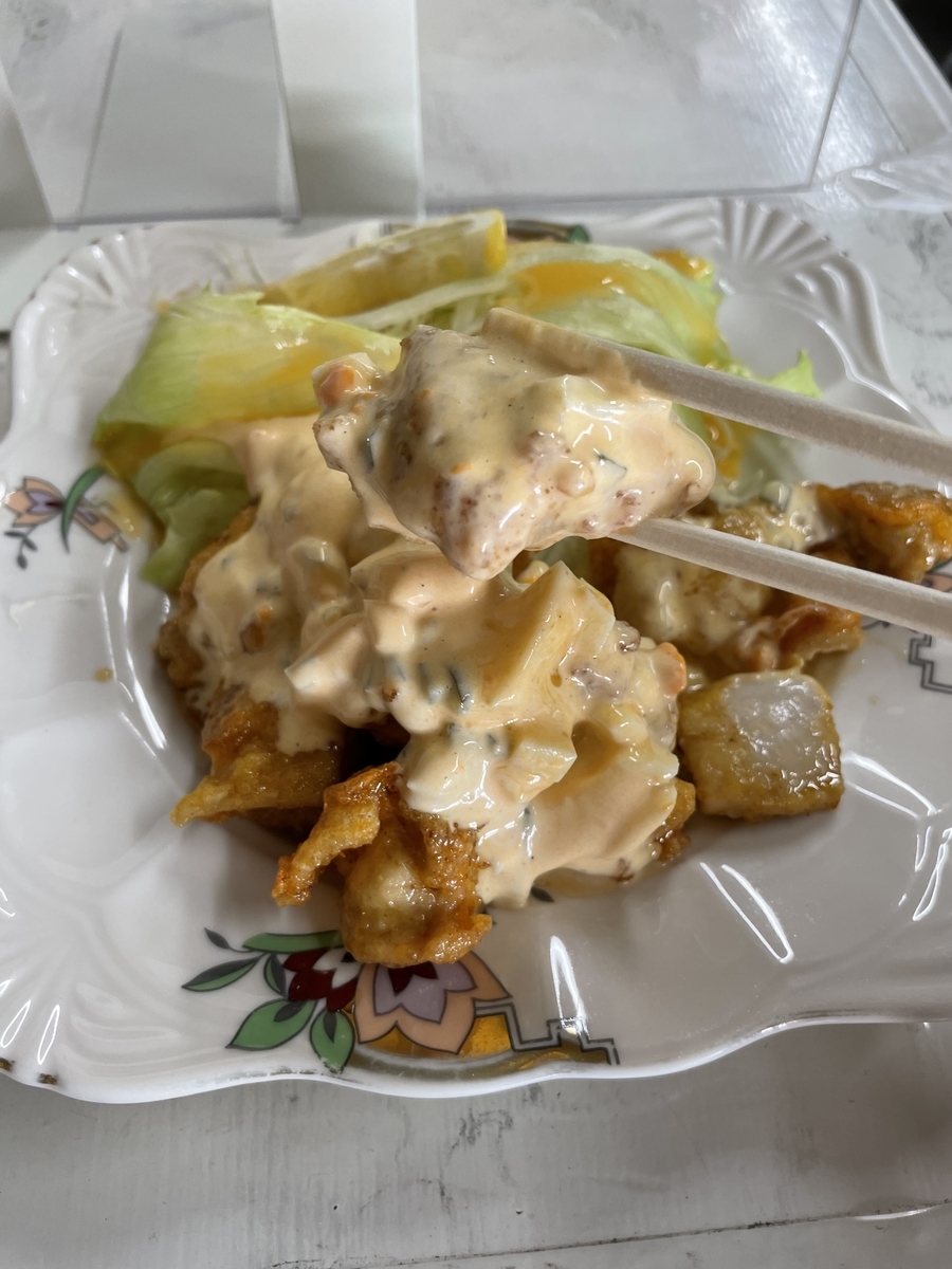 f:id:fujimotogj:20210623152855j:plain