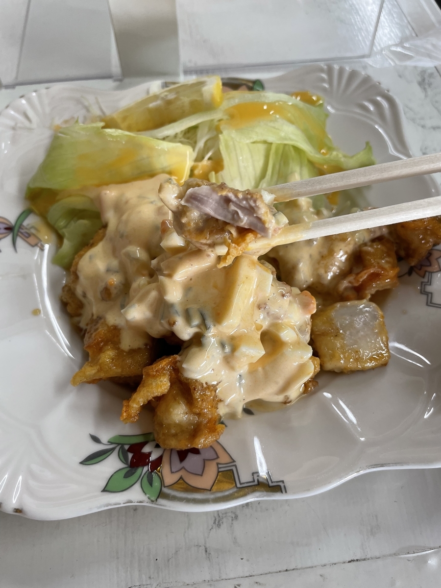 f:id:fujimotogj:20210623153347j:plain