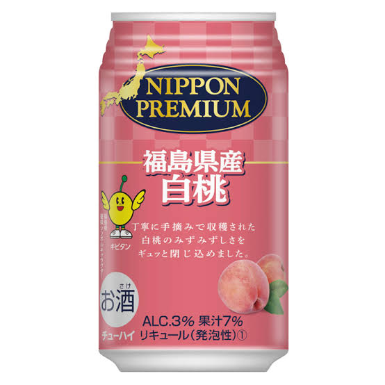 f:id:fujimotogj:20210626213946j:plain