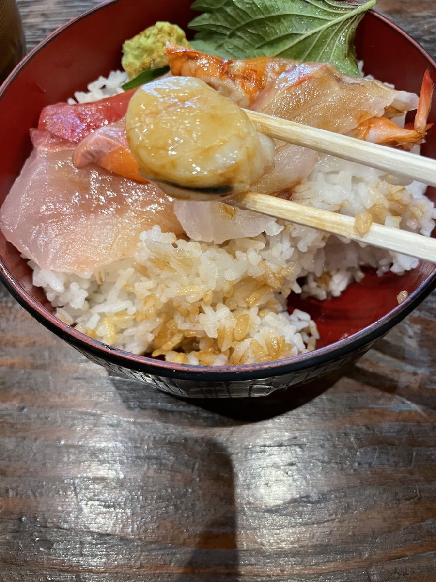 f:id:fujimotogj:20210630150926j:plain