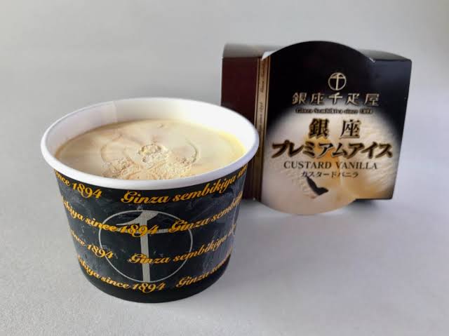 f:id:fujimotogj:20210701200322j:plain