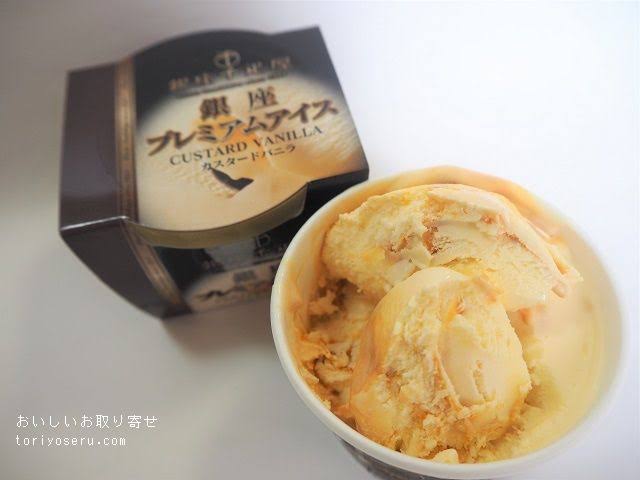 f:id:fujimotogj:20210701200412j:plain