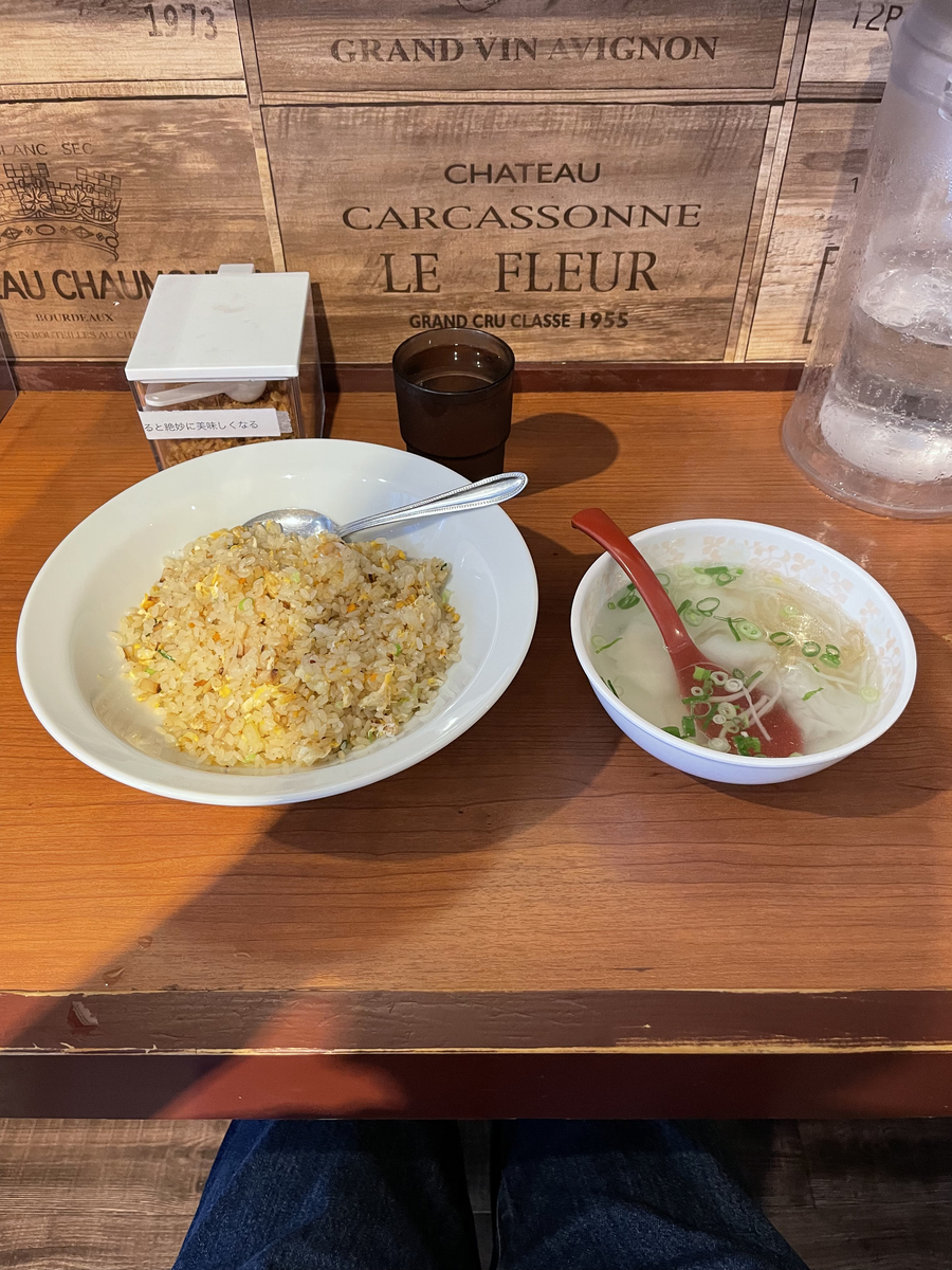 f:id:fujimotogj:20210702152256j:plain