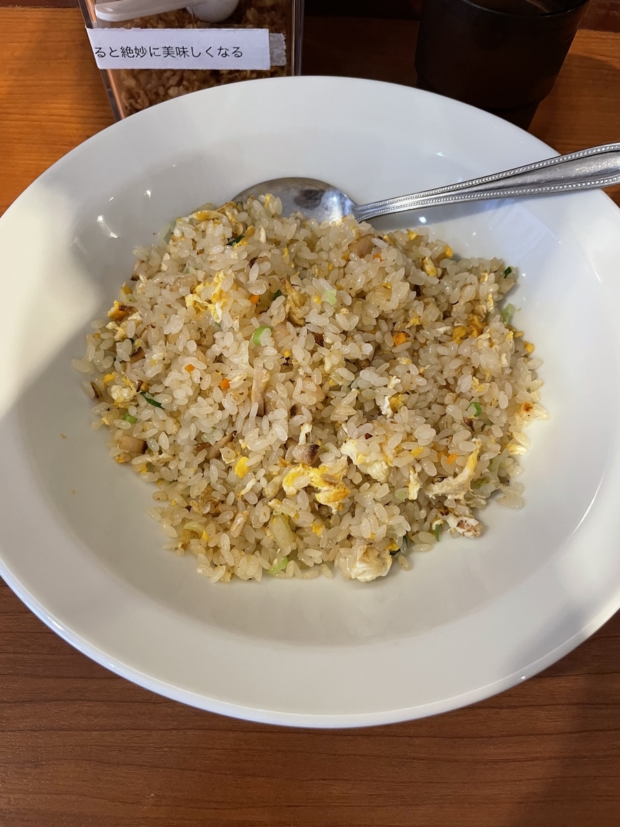 f:id:fujimotogj:20210702152558j:plain