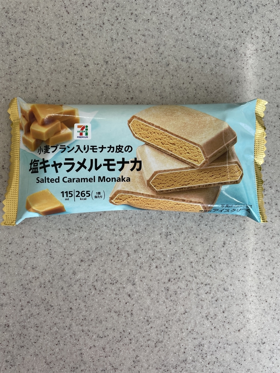 f:id:fujimotogj:20210704143251j:plain