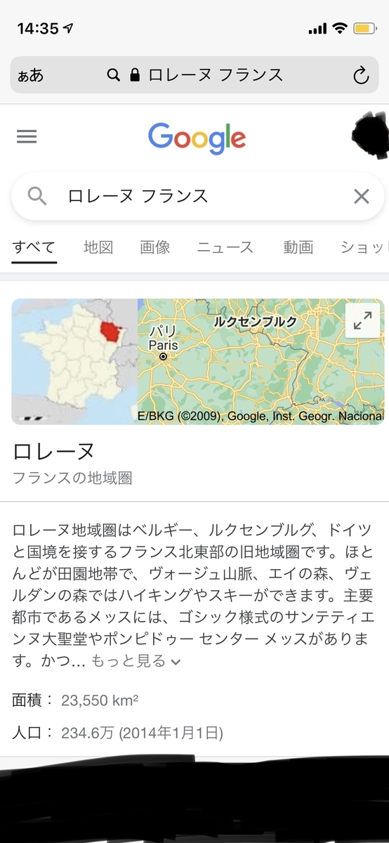 f:id:fujimotogj:20210704143704j:plain