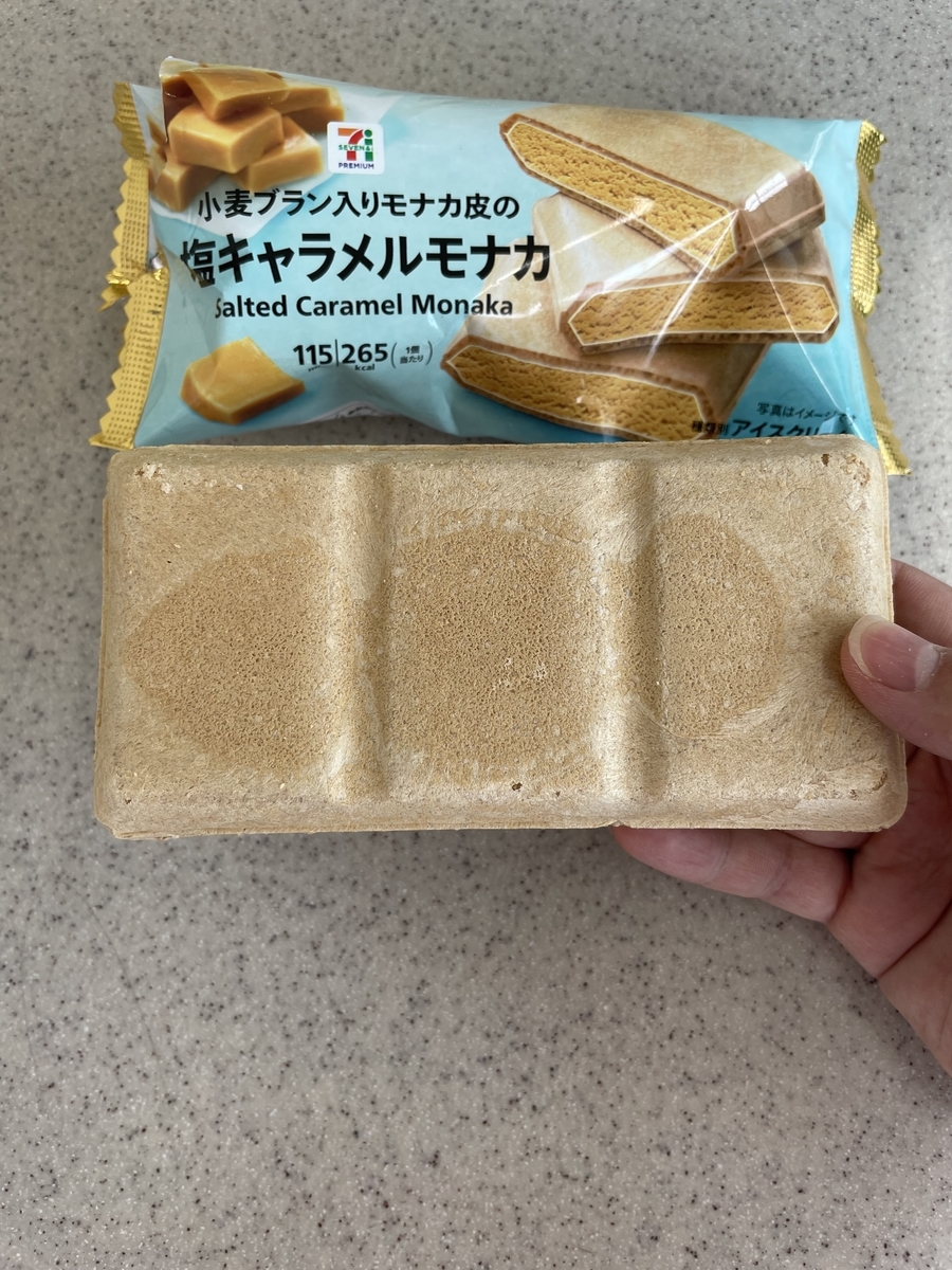 f:id:fujimotogj:20210704143729j:plain