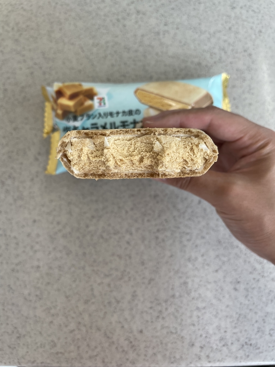 f:id:fujimotogj:20210704143748j:plain