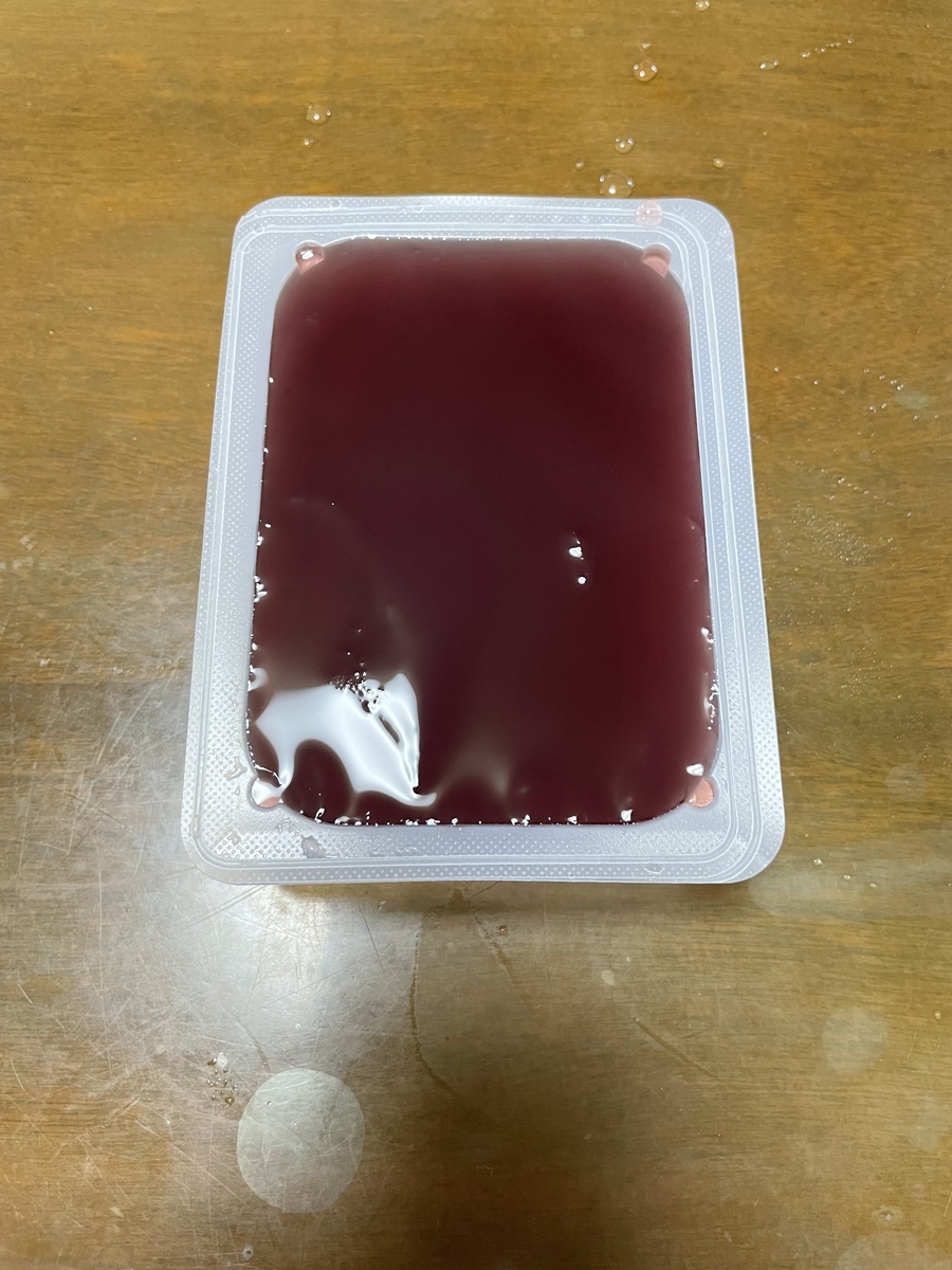 f:id:fujimotogj:20210705151636j:plain