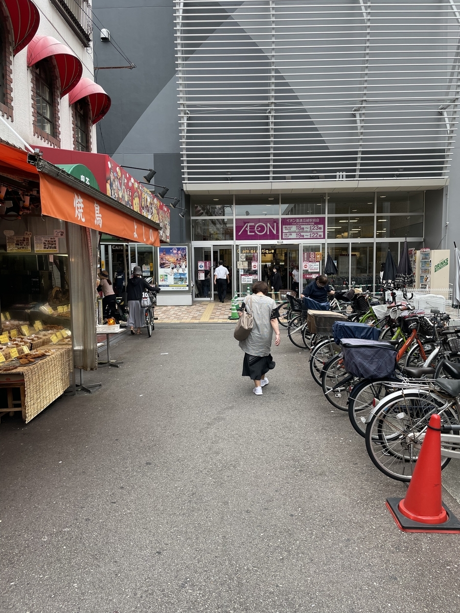 f:id:fujimotogj:20210706133819j:plain