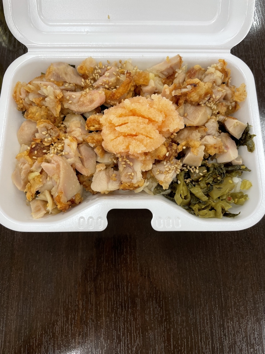 f:id:fujimotogj:20210706141648j:plain