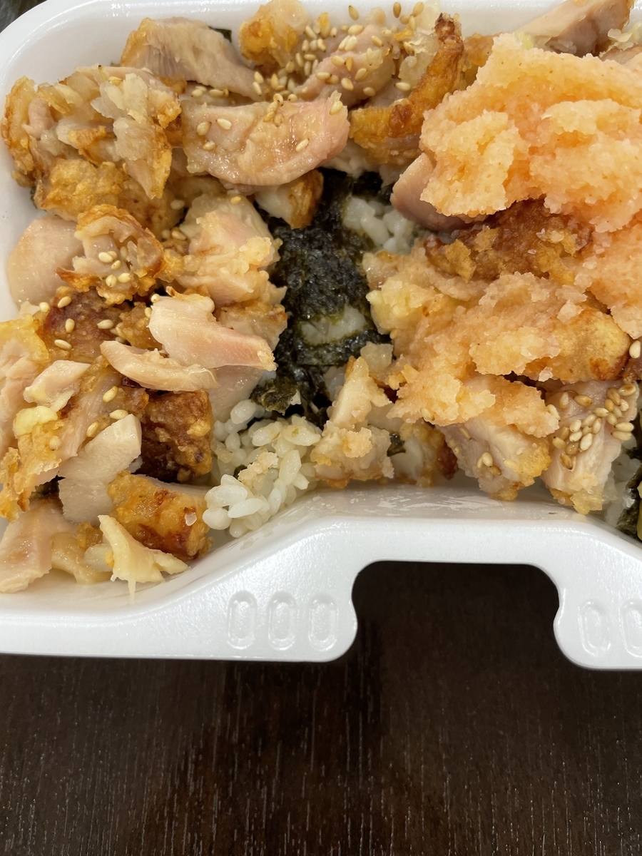 f:id:fujimotogj:20210706142320j:plain