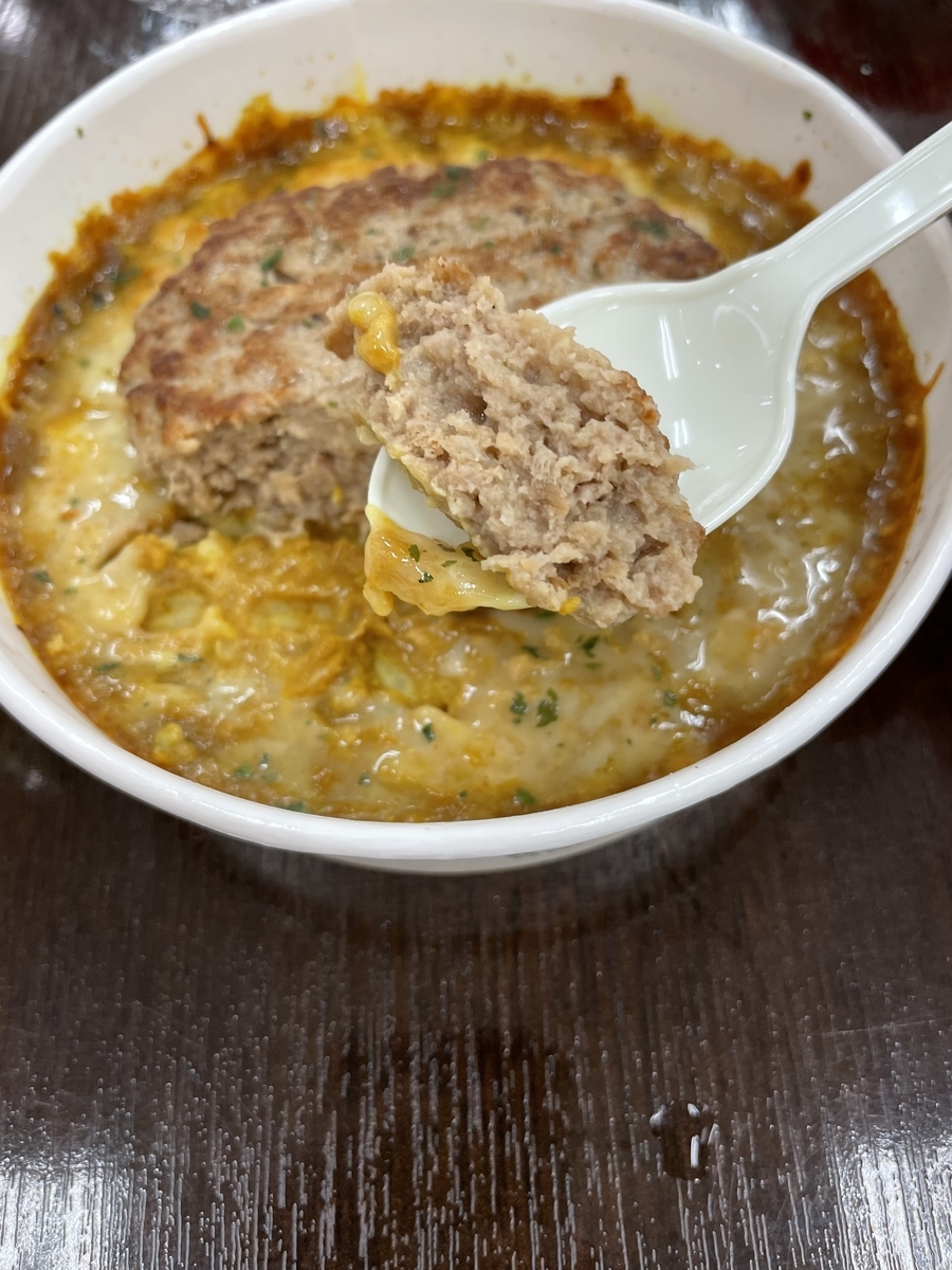 ローソン たいめいけん ハンバーグカレードリア 藤本gjのグルメブログ